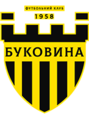 Нинішня Емблема клубу (з 2020 року)