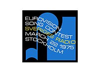 Пісенний конкурс Євробачення 1975.jpg