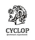 Мініатюра для CYCLOP