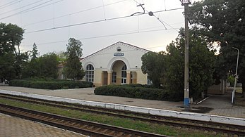 Вокзал станції Якимівка