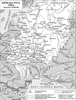 Новгород-Сіверське князівство: історичні кордони на карті