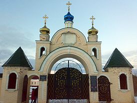 Брама Крупицького монастиря.jpg