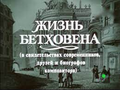 Мініатюра для версії від 12:00, 28 вересня 2022