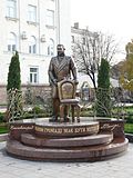 Monument to Aleksandr Pashutin (Kirovohrad, Ukraine).JPG