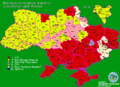 Мініатюра для версії від 17:50, 9 вересня 2007