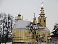 Свято-Михайлівська церква МГКЄ