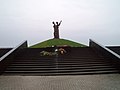 Меморіал Жертвам Голодомору в Харкові