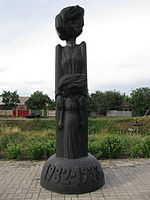 Меморіал Жертвам Голодомору, Ромни