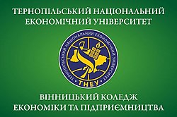 Герб Вінницького навчально-наукового інституту економіки ТНЕУ.jpg