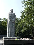 Меморіал Слави Харків
