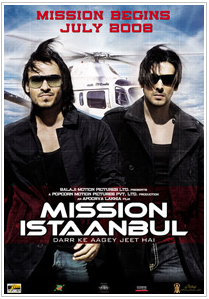 Mission istabl.PNG