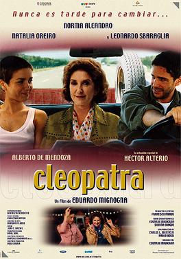 فائل:Cleopatra2003.jpg