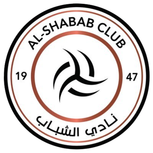 فائل:Al Shabab FC (Riyadh) logo.png