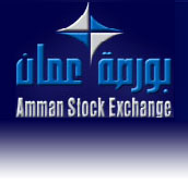 فائل:AMMAN STOCK EXCHANGE LOGO.png