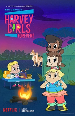 فائل:Harvey Girls Forever! poster.png