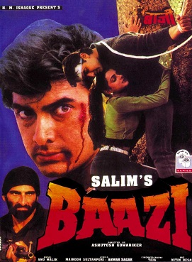 فائل:Baazi95.jpg