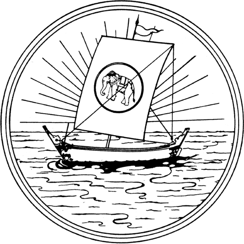 فائل:Seal Narathiwat.png