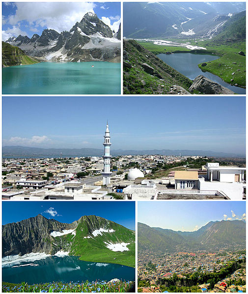 فائل:Montage-Azad Kashmir.JPG