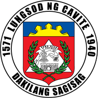 فائل:Cavitecity seal.png