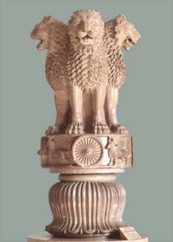 فائل:Sarnath Lion Capital of Ashoka.jpg