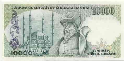 فائل:Sinan.jpg