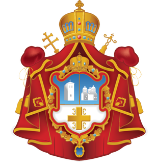 فائل:Coat of arms of Serbian Orthodox Church.png