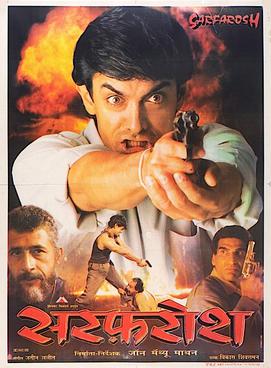 فائل:Sarfarosh (Poster).jpg