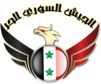 فائل:Logo of the Free Syrian Army in 2011.jpg