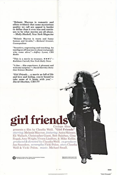 فائل:Girlfriends film poster.png