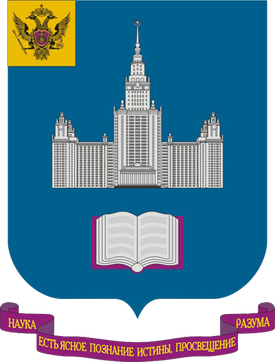 فائل:Moscow State University CoA.png