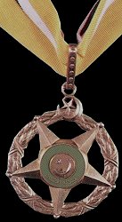 Nishan-e-Imtiaz (Order of Excellence).jpg