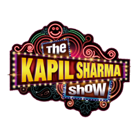 فائل:The Kapil Sharma Show.png