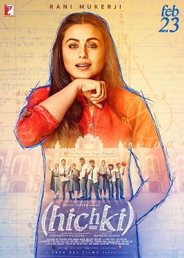 فائل:Hichki - Poster.jpg