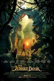 فائل:The Jungle Book (2016).jpg