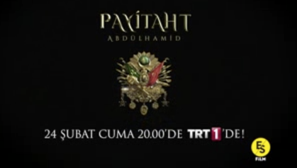 فائل:Payitaht- Abdülhamid poster.png