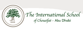 فائل:Choueifat.png