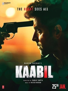 فائل:Kaabil Movie Poster.jpg