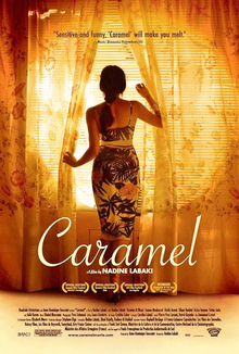 فائل:Caramel poster.jpg