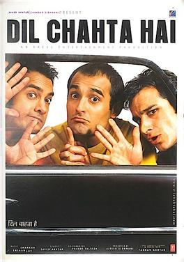 فائل:Dil Chahta Hai.jpg