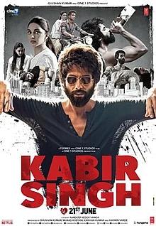 فائل:Kabir Singh.jpg