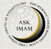 Askimam (website) logo.jpg