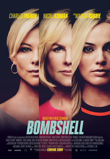 فائل:Bombshell poster.jpg