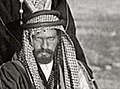 Abdullah bin Abdul-Rahman.jpeg