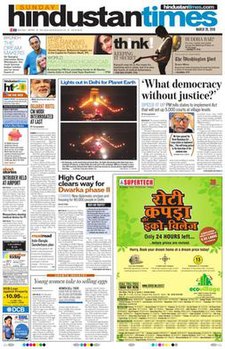 Hindustan Times cover 03-28-10.jpg