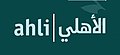 مورخہ 08:24، 2 جولائی 2019ء کا تھمب نیل