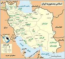 Iran Map 1 Fkehar.jpg
