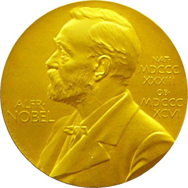 فائل:Nobel medal.png