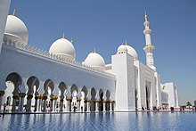 Front of Sheikh Zayed Mosque.jpg