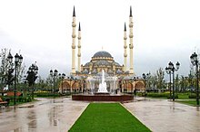 Akhmad Kadyrov Mosque Grozny 2008.jpg