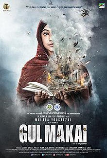 Movie Poster of Gul Makai.jpg